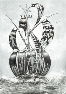 Fırtına yaratıcıları Halmahera Denizi, 2018, by Unbekannt Unbekannt